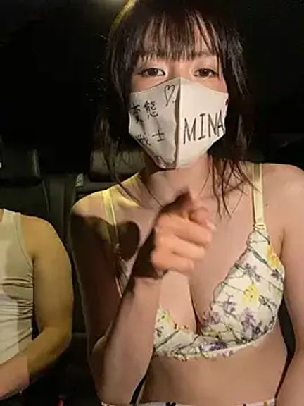 mina-0814-jpn
