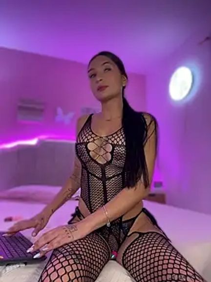 sofiasirena