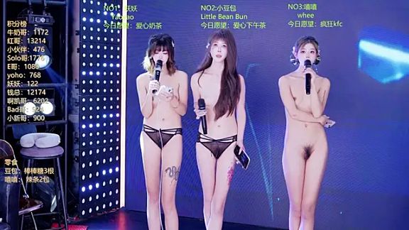 AOA-777