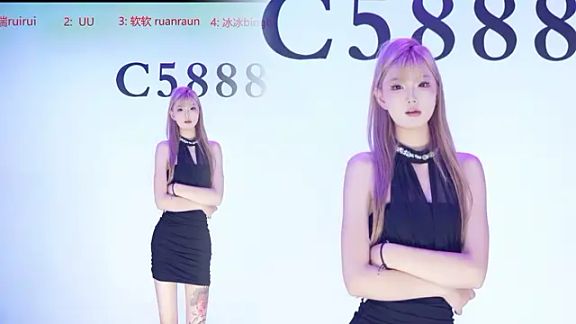C5888-2