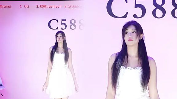 C5888-2