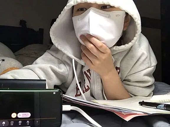 hypekittyboy