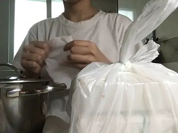 hypekittyboy