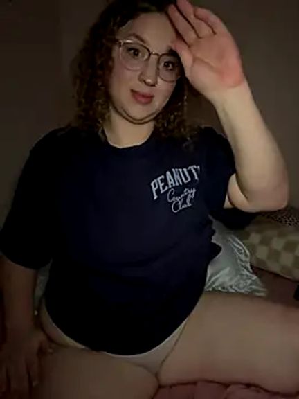 EmmieRae