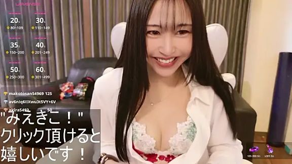 -satomi-jp