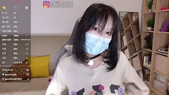Ainekoo