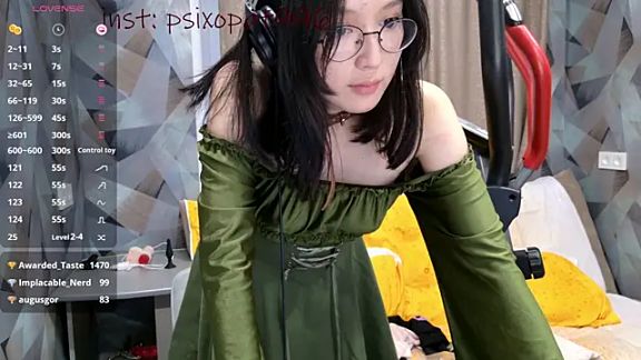 Ainekoo